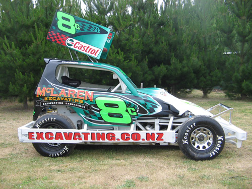 8c Superstock